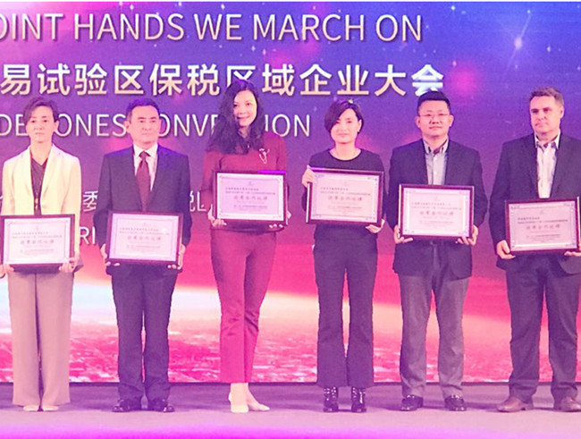 微信图片_20170426134035_副本.jpg