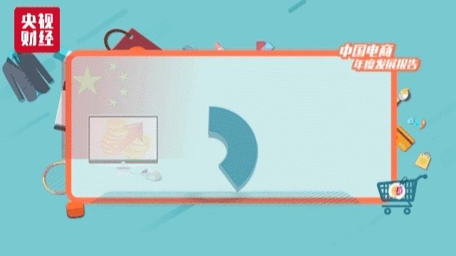 4.gif
