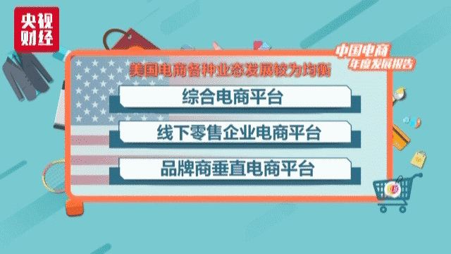 8.gif