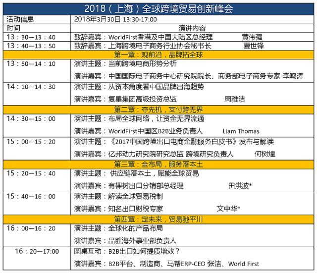 微信图片_20180314100413.jpg