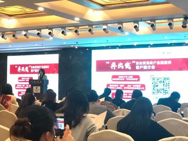 微信图片_20180316133203.jpg