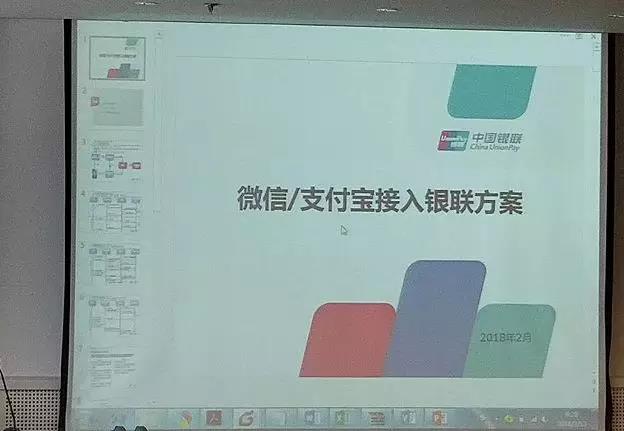微信图片_20180316134219.jpg