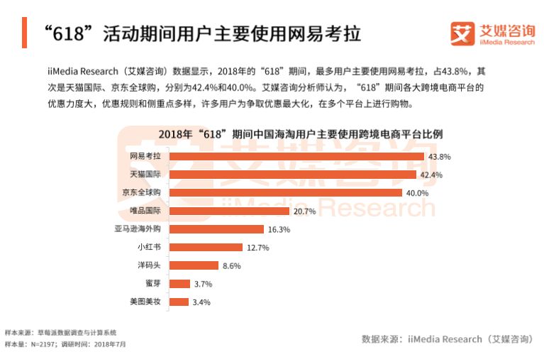 微信图片_20180822134913.jpg