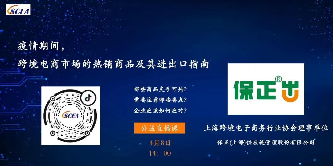 微信图片_20200410155153.jpg 微信图片_20200410155153.jpg