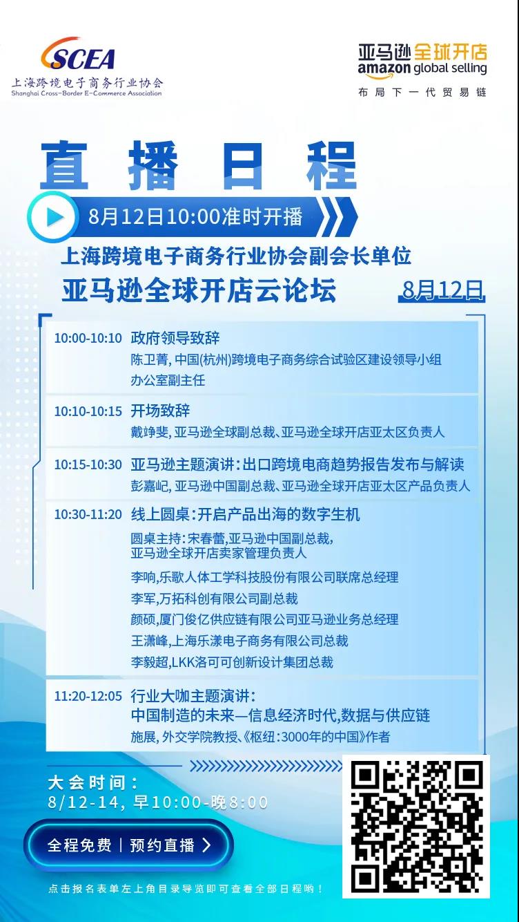 微信图片_20200811135233.jpg