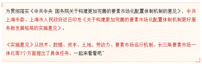 微信图片_20210426163444.png