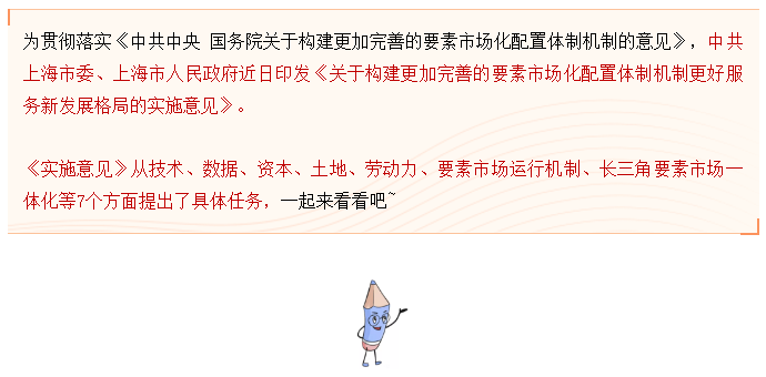 微信图片_20210426163346.png