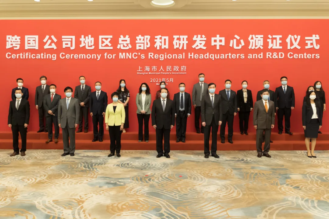 微信图片_20210525135926.png