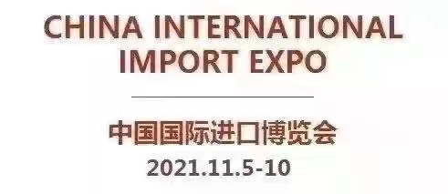微信图片_20210714163024.jpg