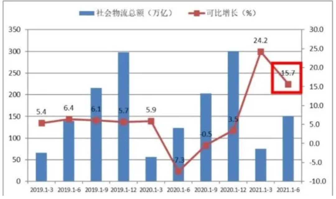 微信图片_20210729163823.png