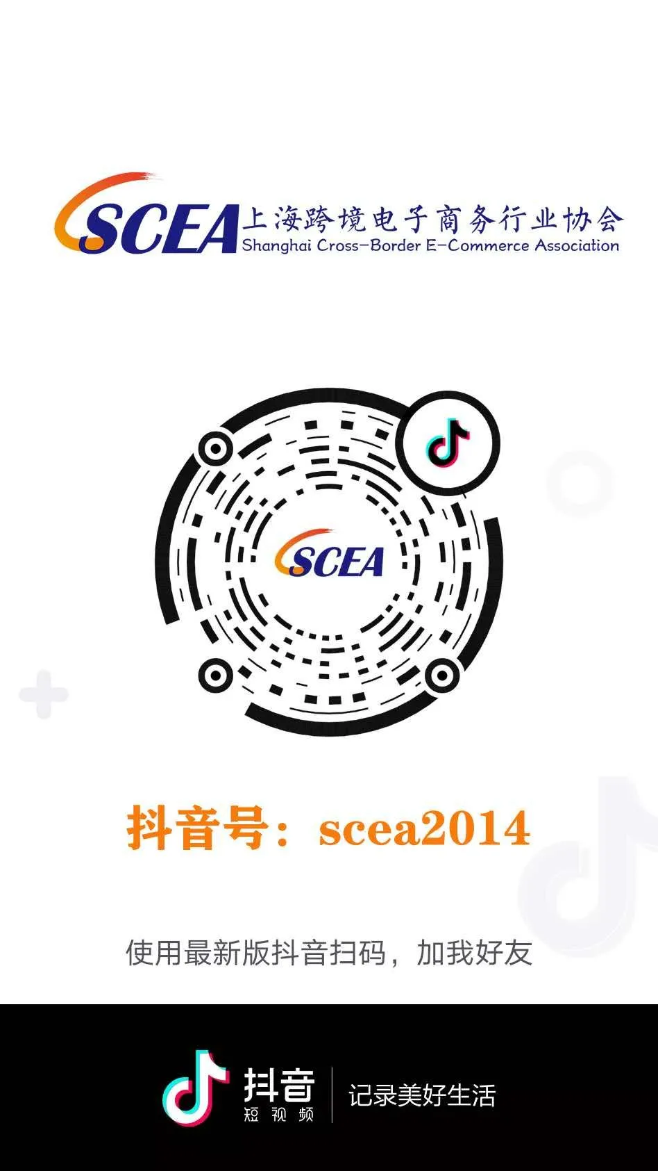 微信图片_20210819144837.png 微信图片_20210819144837.png