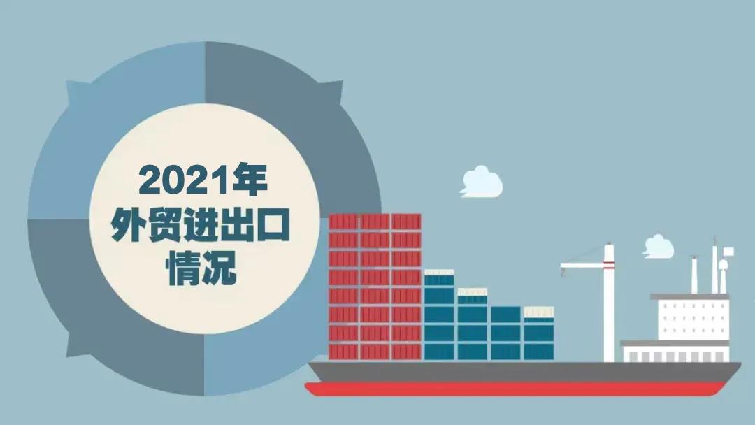 微信图片_20220125160437.jpg 微信图片_20220125160437.jpg