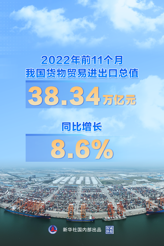 微信图片_20221208162655.png