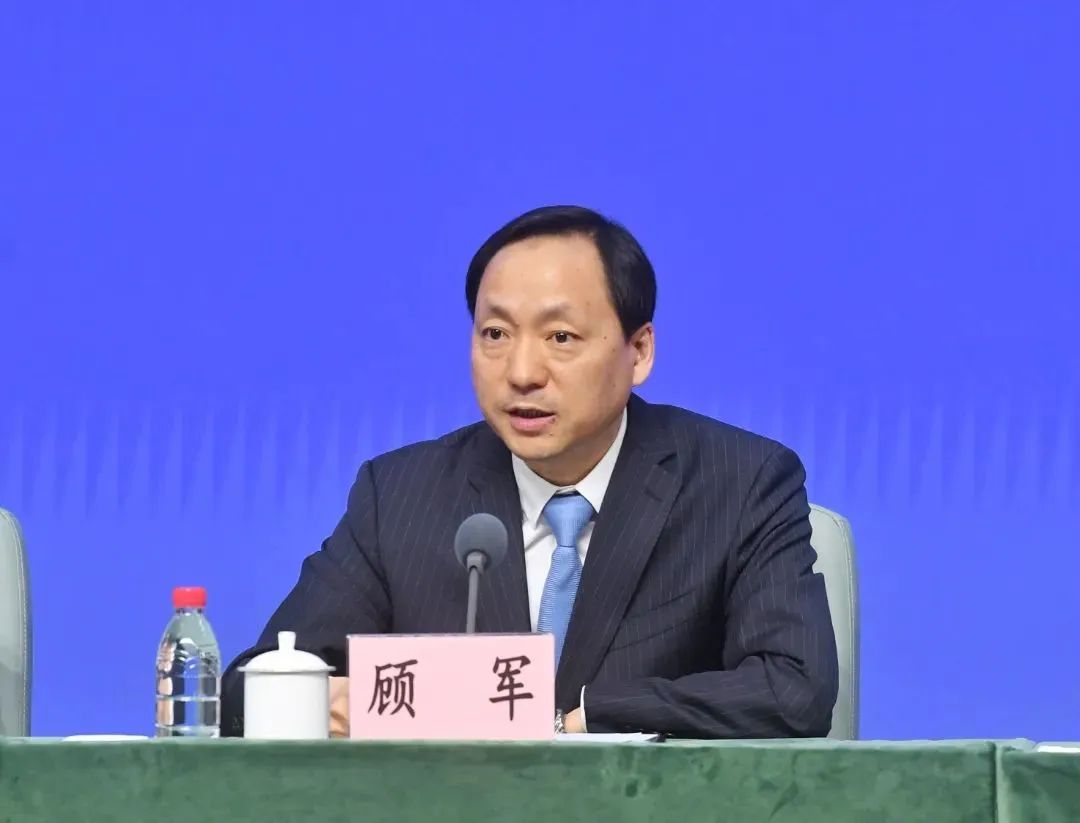 微信图片_20230131093254.jpg 微信图片_20230131093254.jpg