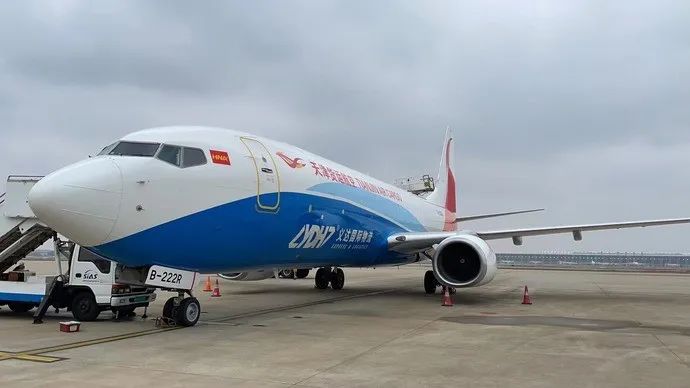 微信图片_20230216132411.jpg 微信图片_20230216132411.jpg