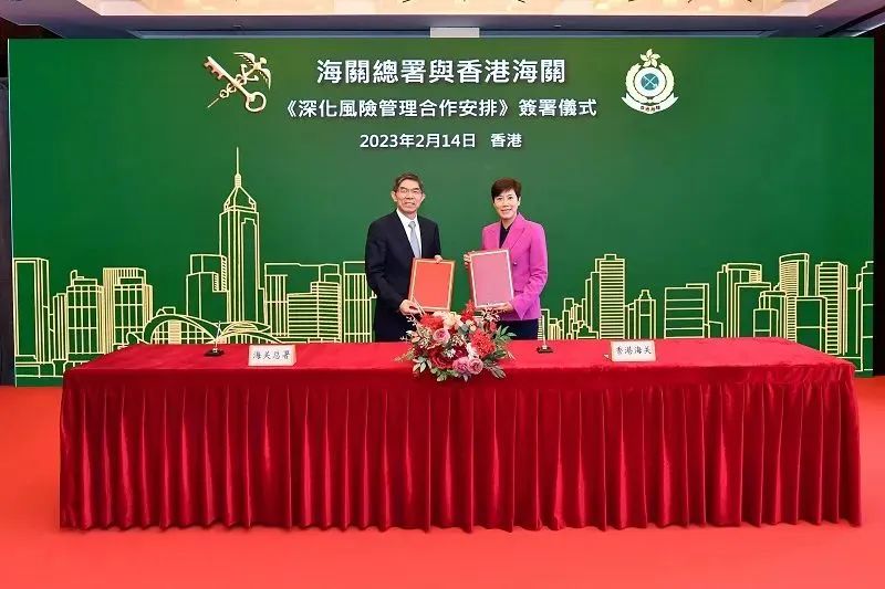 微信图片_20230216132752.jpg 微信图片_20230216132752.jpg
