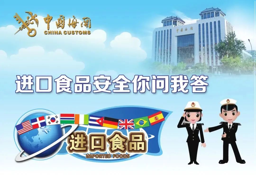 微信图片_20230310132534.jpg