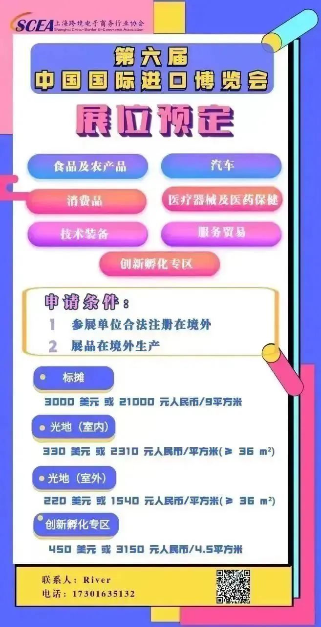 微信图片_20230323103853.jpg