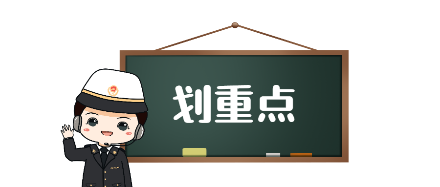 微信图片_20230331101920.png 微信图片_20230331101920.png
