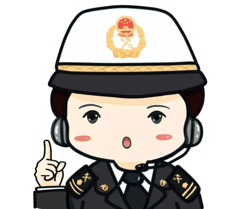 微信图片_20230331102044.png 微信图片_20230331102044.png