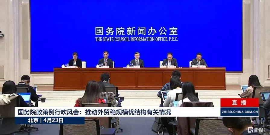 微信图片_20230424092132.jpg