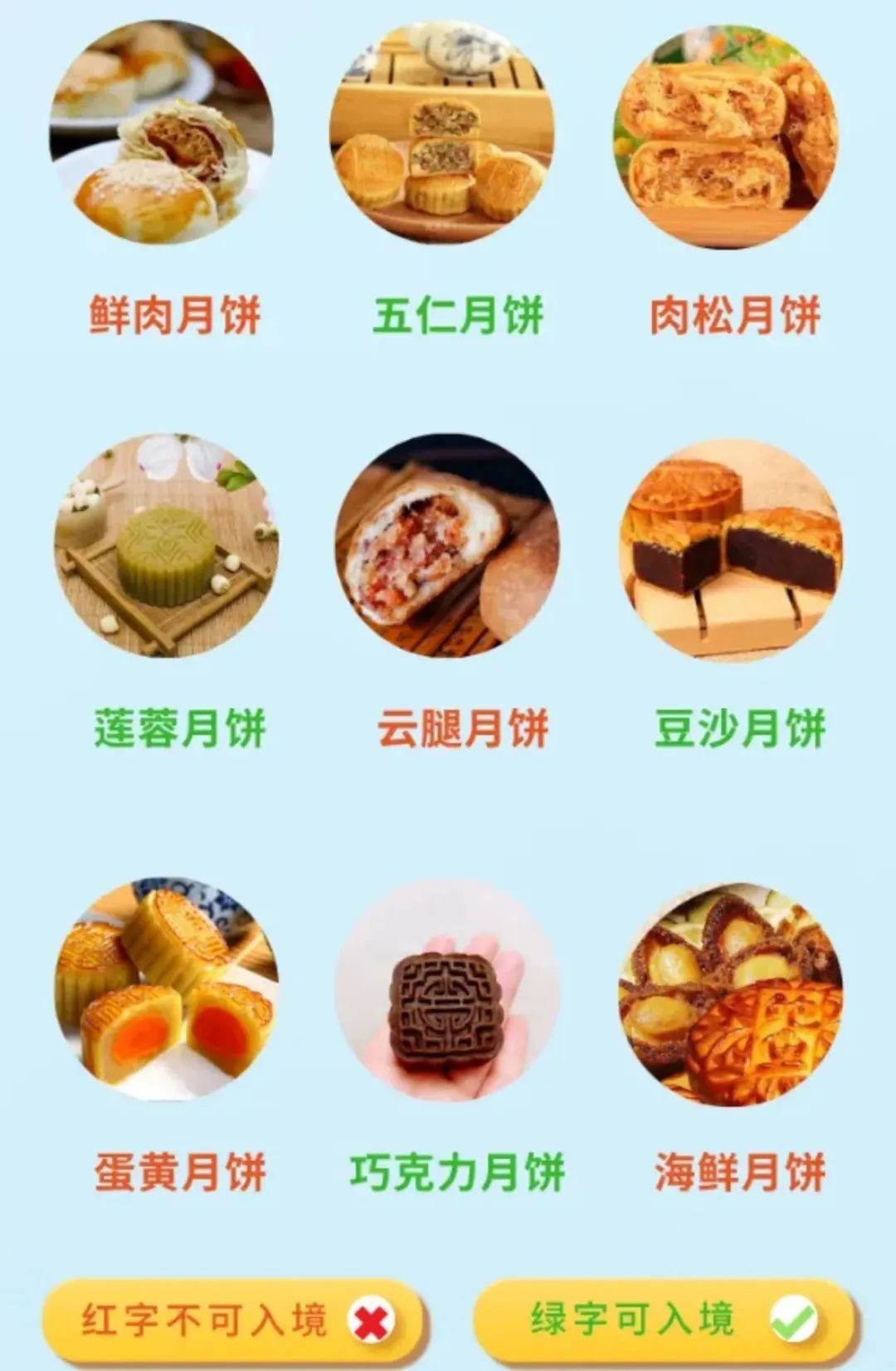 640.jpg 640.jpg