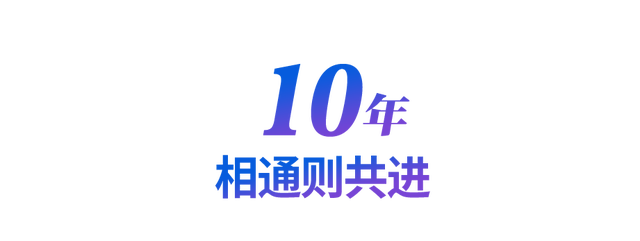 640 (3).png