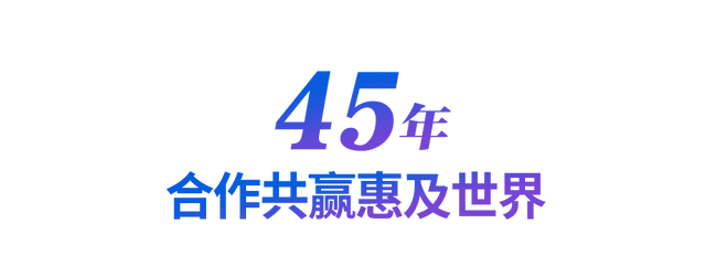 640 (4).png