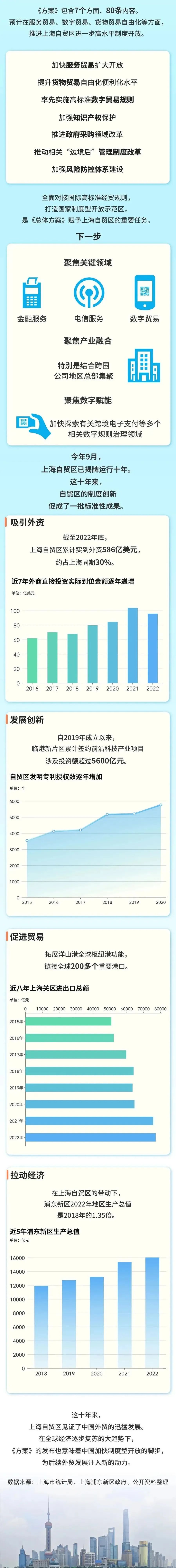 640.jpg