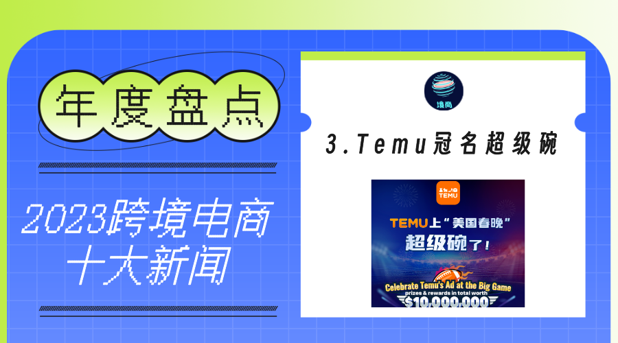 3.png 3.png