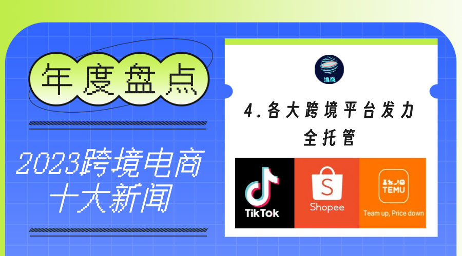 4.png 4.png