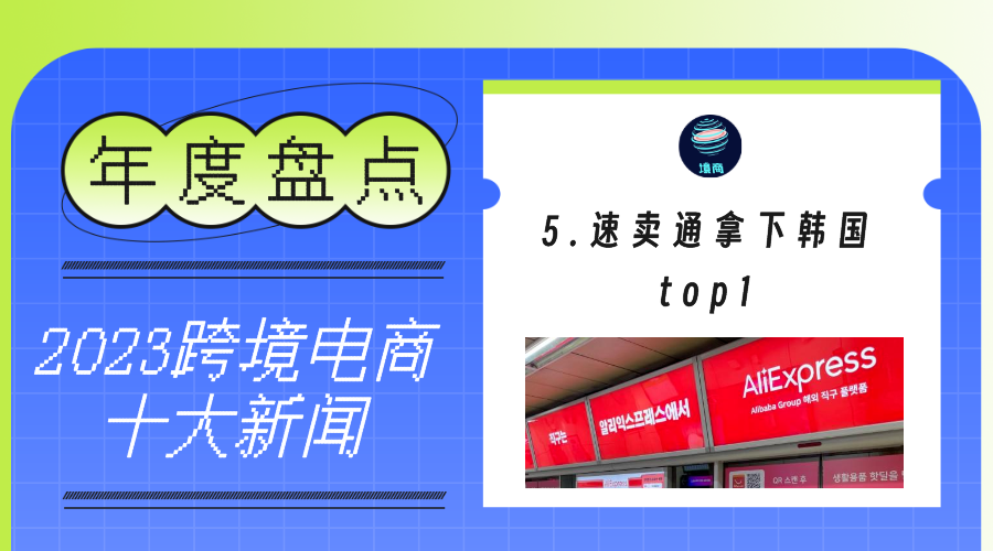 5.png 5.png