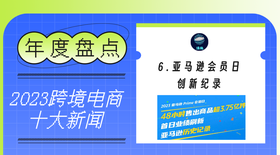 6.png 6.png