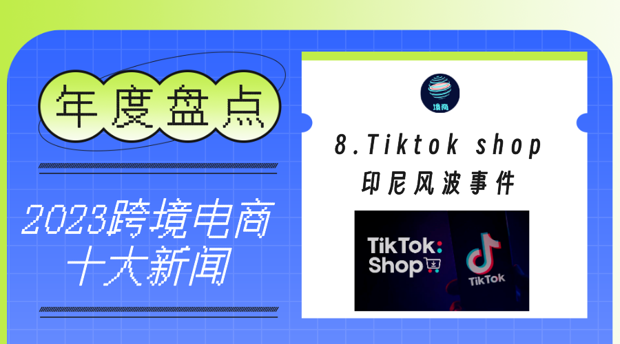 8.png 8.png