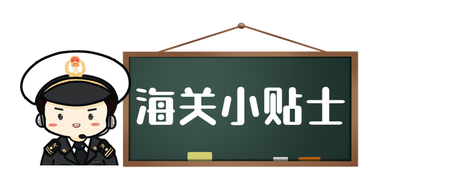 640 (3).png 640 (3).png