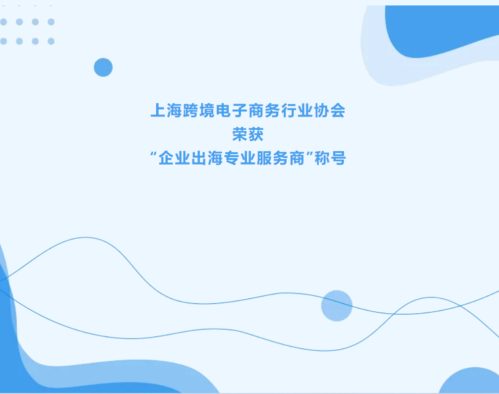 微信图片_20240415120116.png