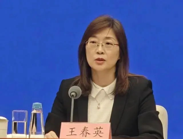 微信图片_20240419090259.png