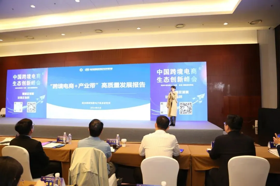 微信图片_20240513143848.png