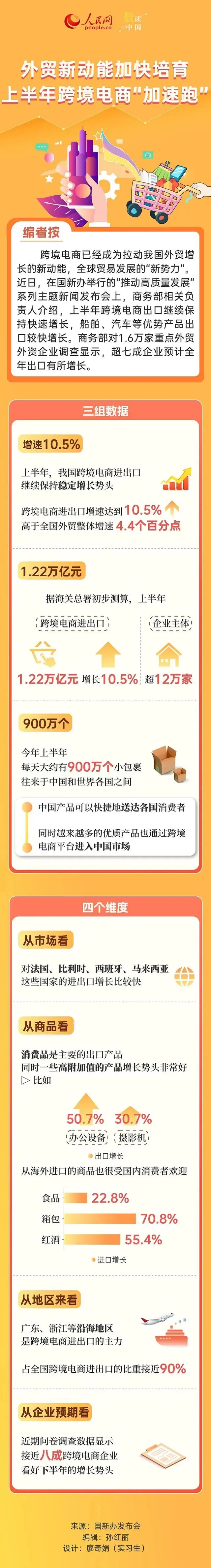 微信图片_20240814162245.png