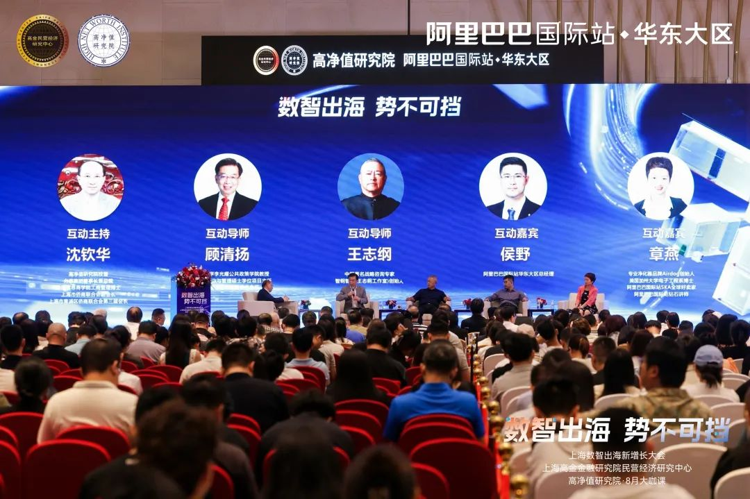 微信图片_20240816161346.png
