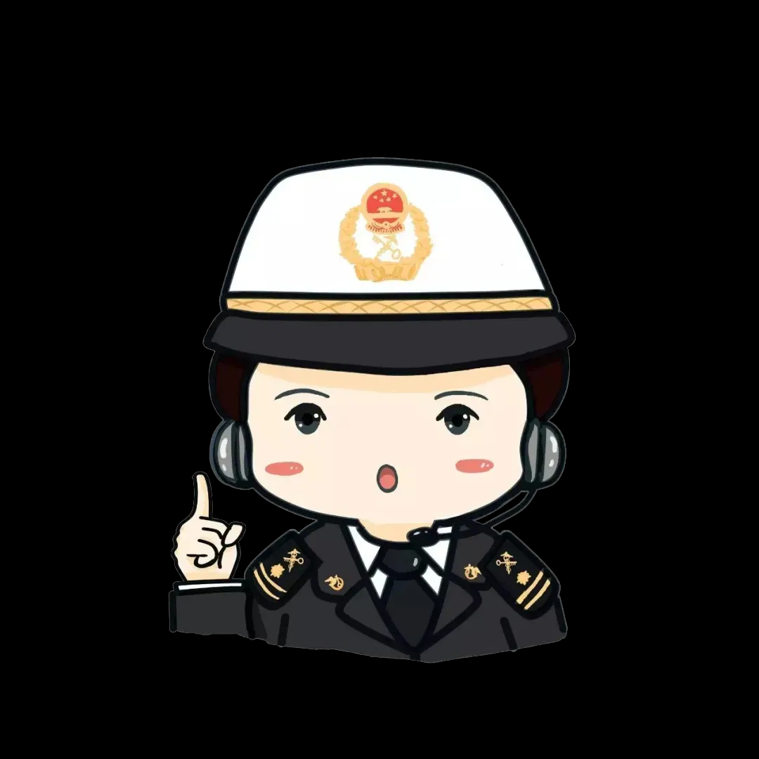 微信图片_20240925171252.png