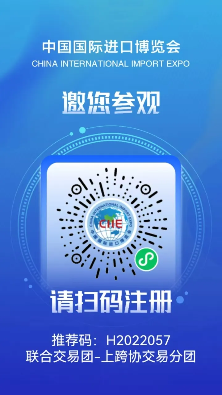 微信图片_20241014162018.png