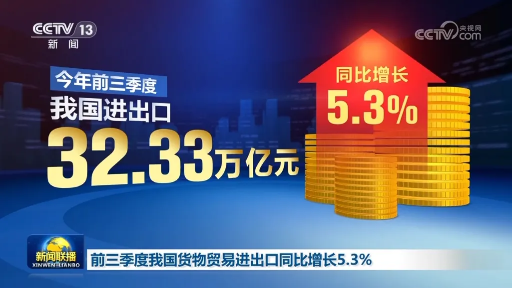 微信图片_20241015172231.png