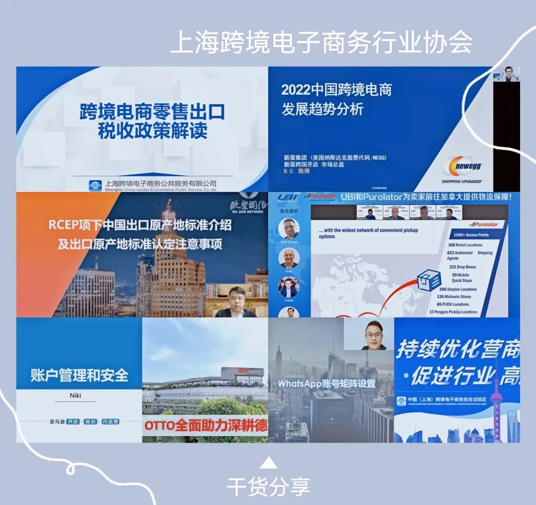 微信图片_20220430201942.jpg 微信图片_20220430201942.jpg