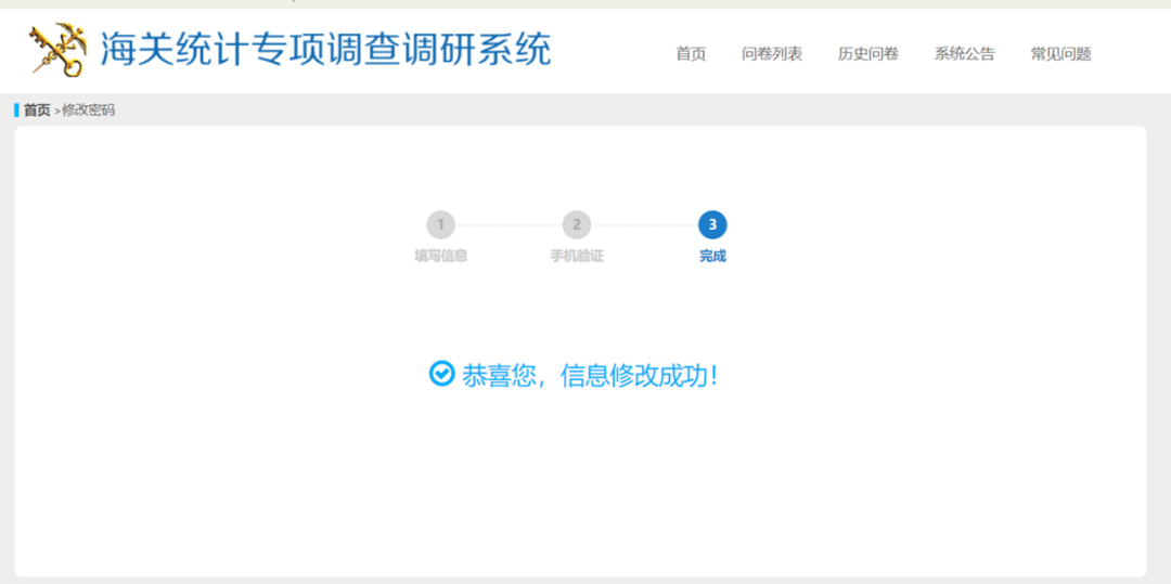 微信图片_20220508095514.png 微信图片_20220508095514.png