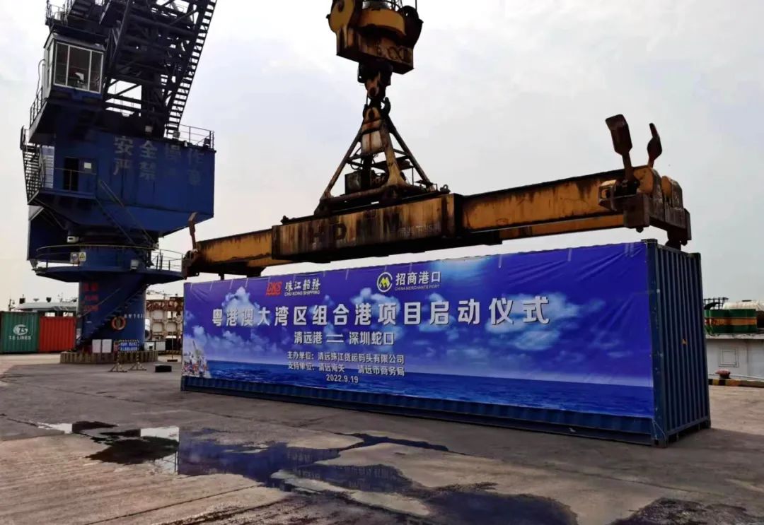 微信图片_20220927170034.jpg 微信图片_20220927170034.jpg