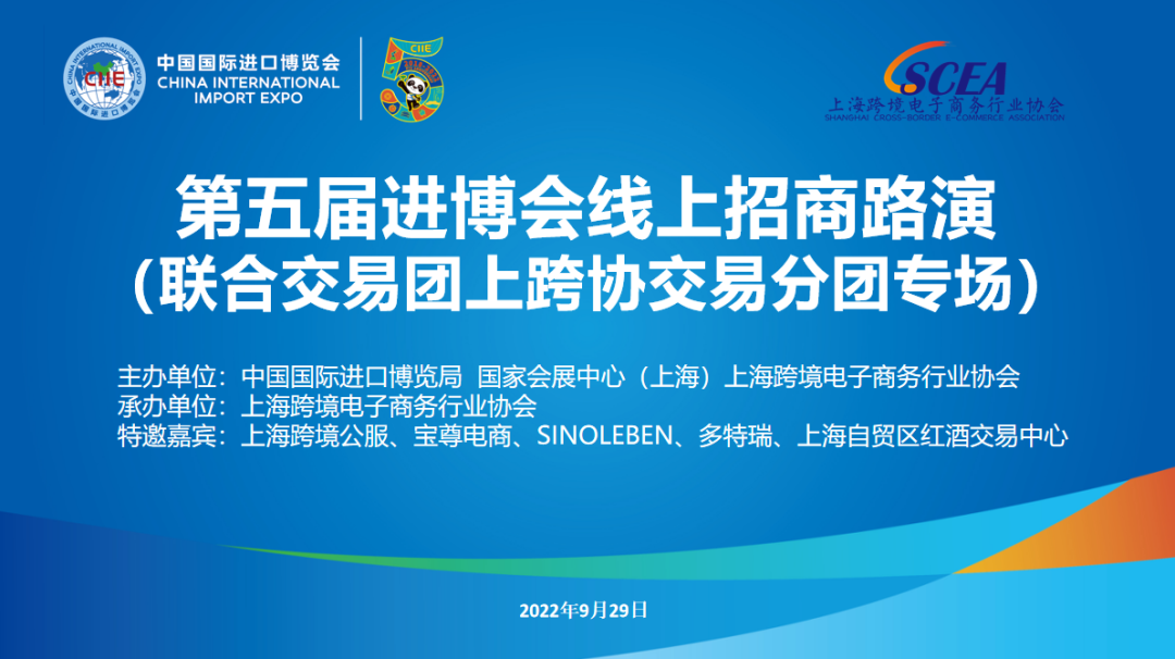 微信图片_20220929165828.png 微信图片_20220929165828.png