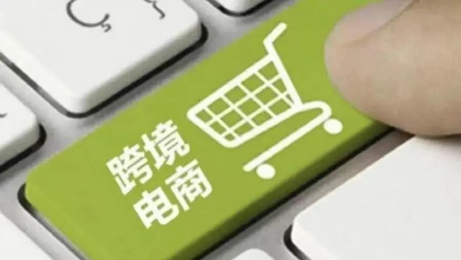 微信图片_20221013160055.jpg 微信图片_20221013160055.jpg