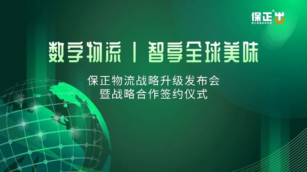 微信图片_20221108134400.jpg