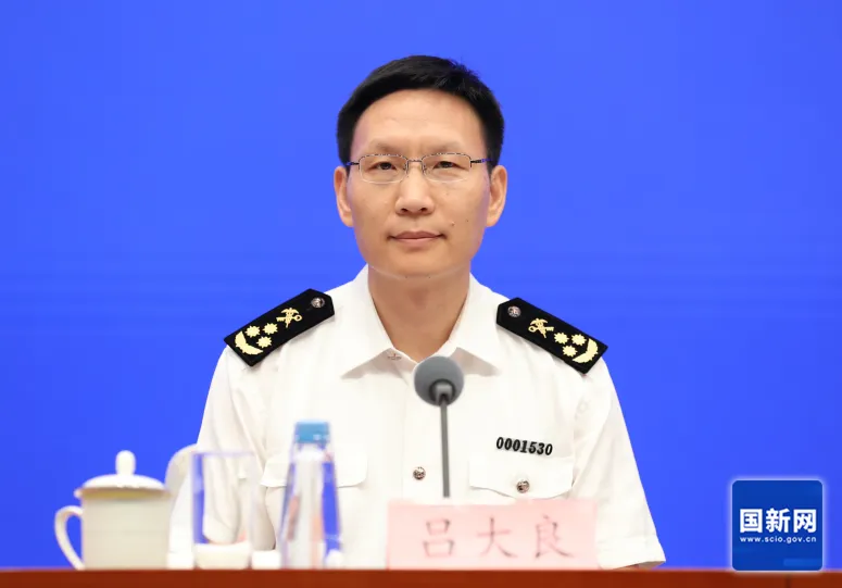微信图片_20240731155823.png 微信图片_20240731155823.png